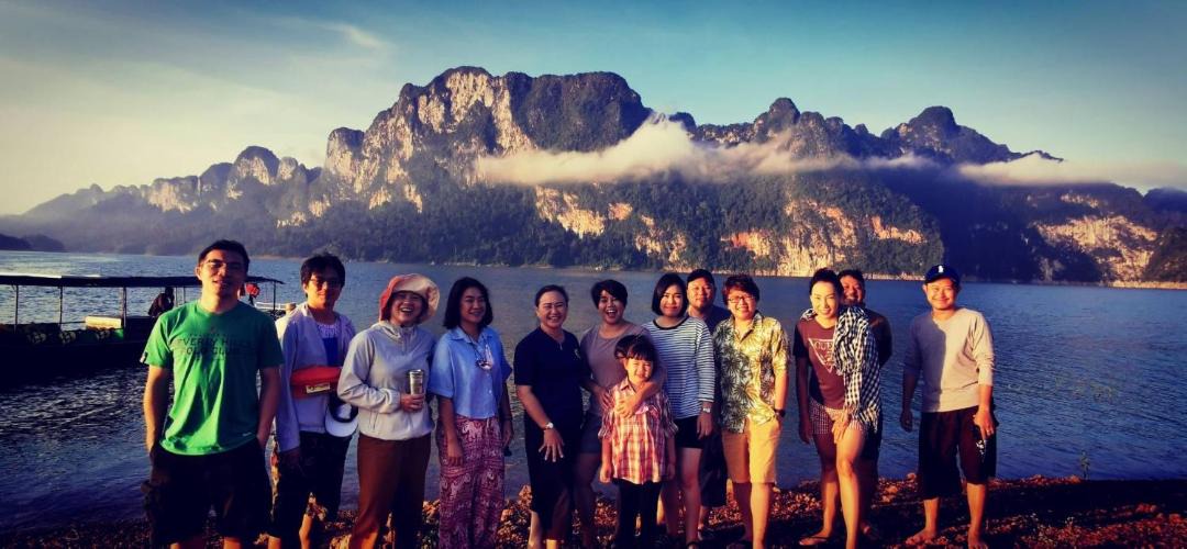 Photo of Others in Ban Ta Khun