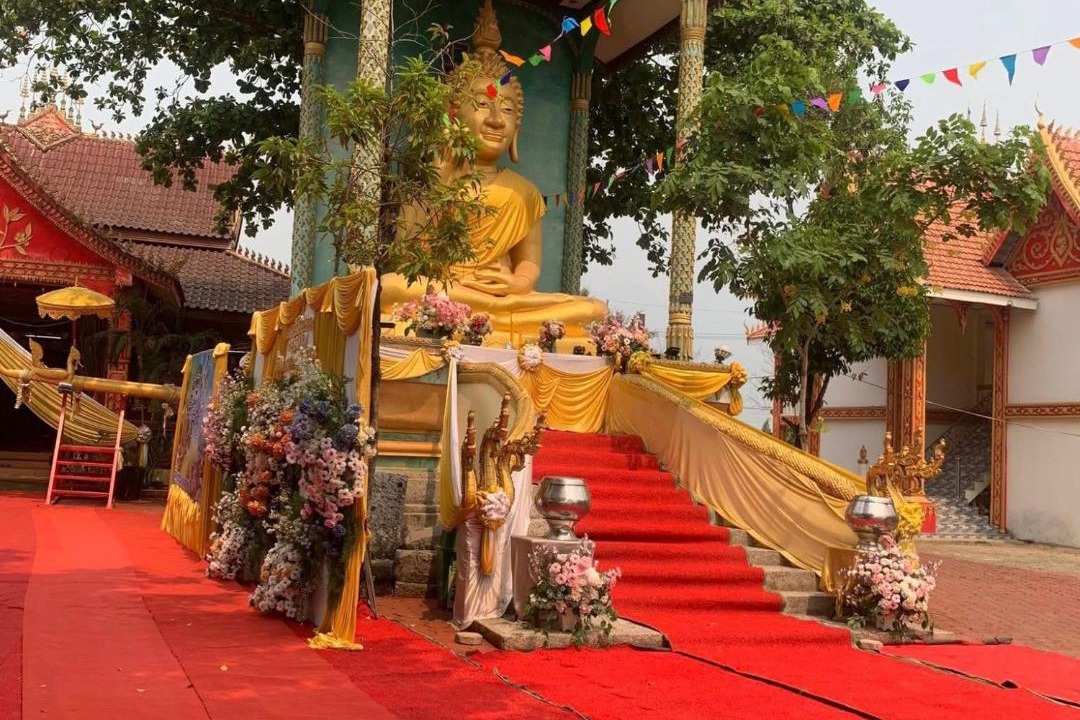 Photo of Others in Vang Vieng