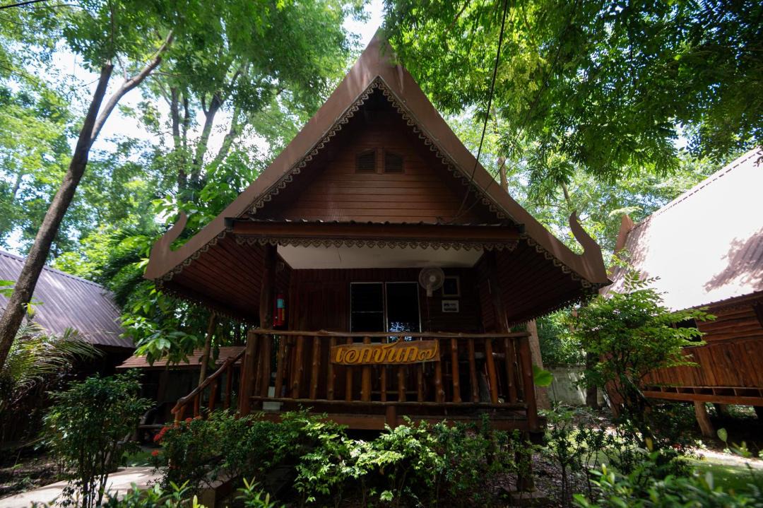 Photo of Others in Phitsanulok