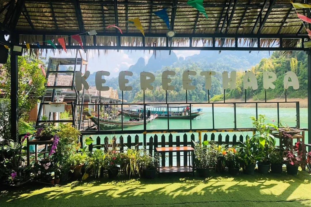 Photo of Outdoor in Ban Ta Khun