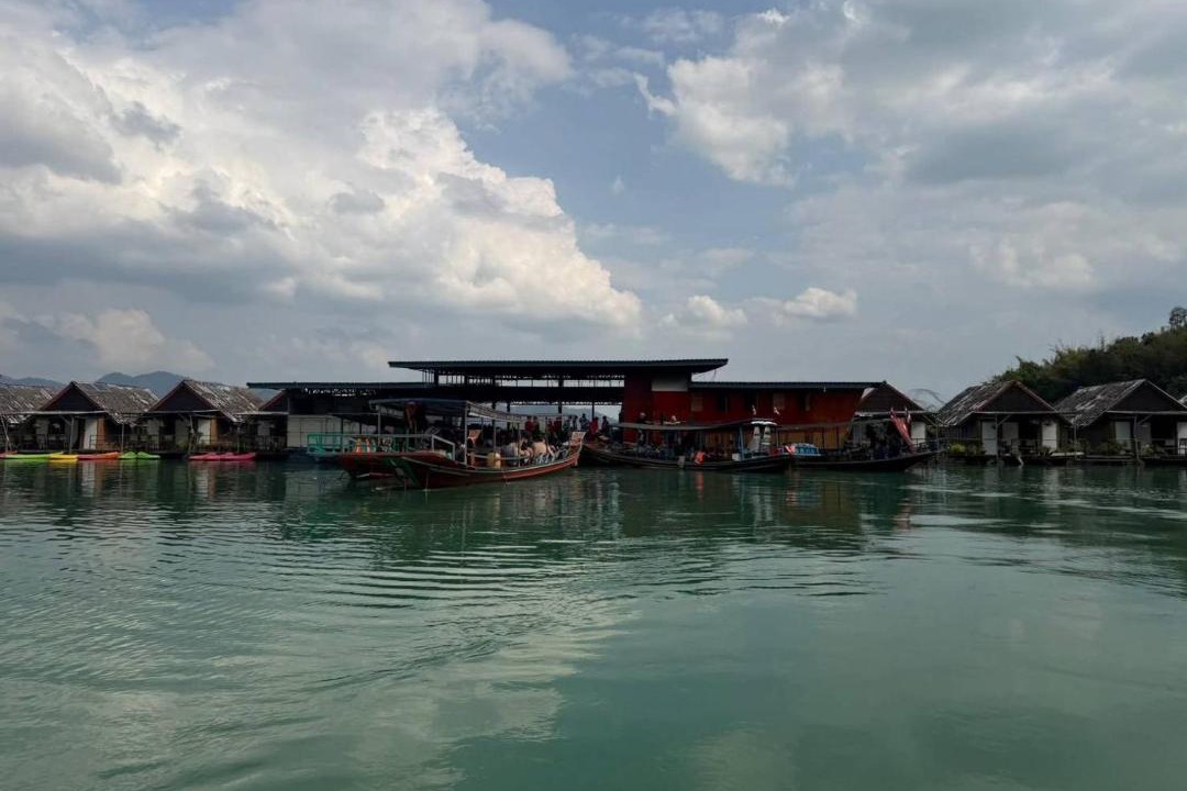 Photo of Others in Ban Ta Khun