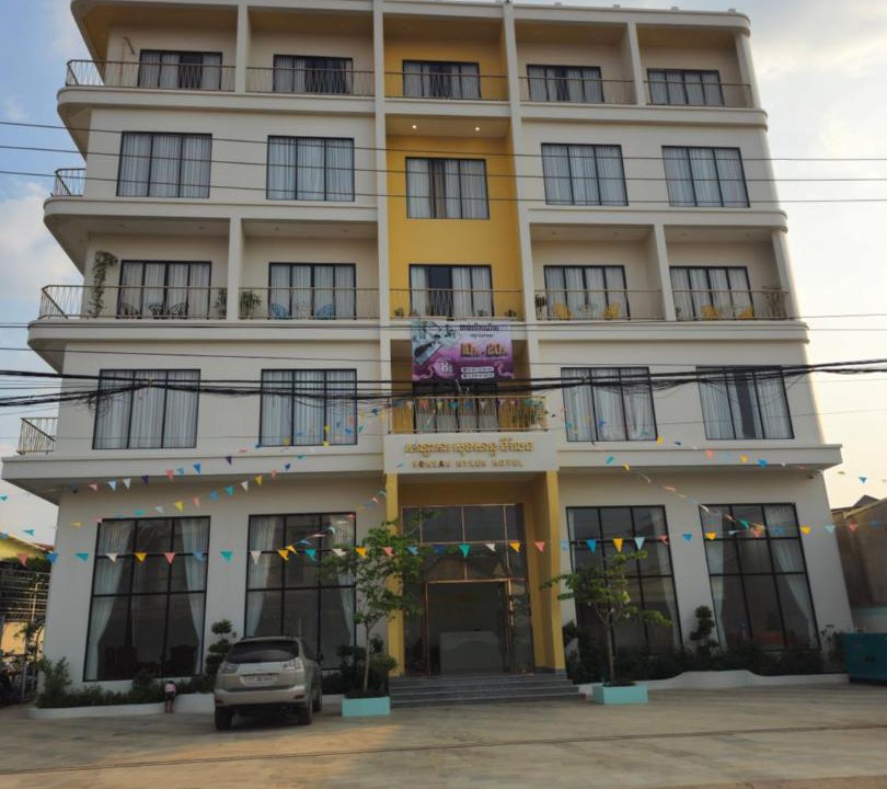 Photo of Others in Kampong Cham