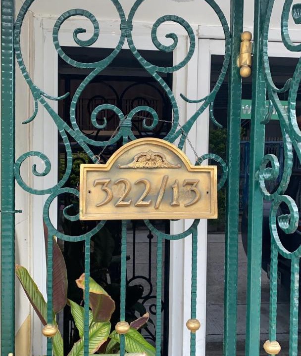 Photo of Others in Rama 9
