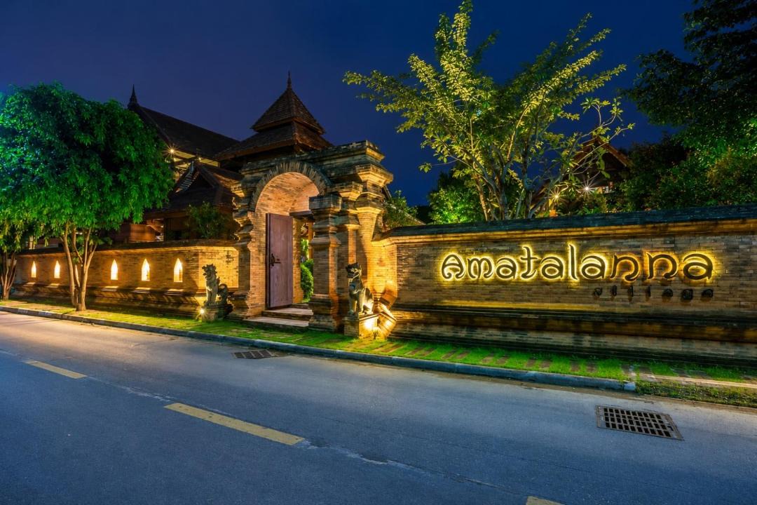Photo of Others in Wat Ket