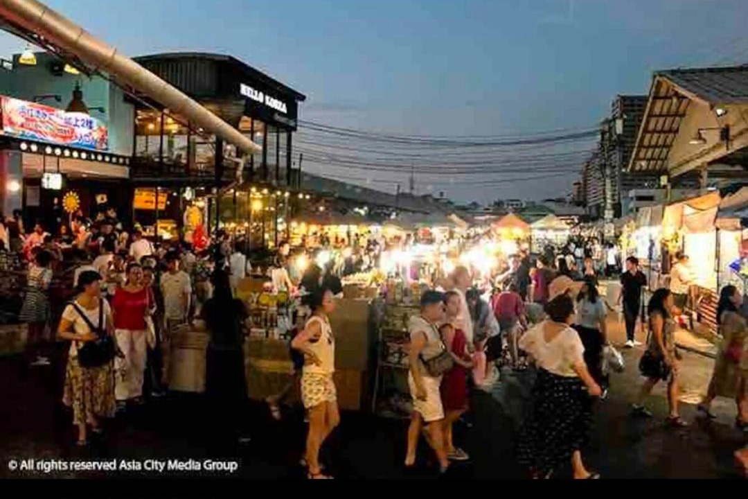 Photo of Others in Rama 9
