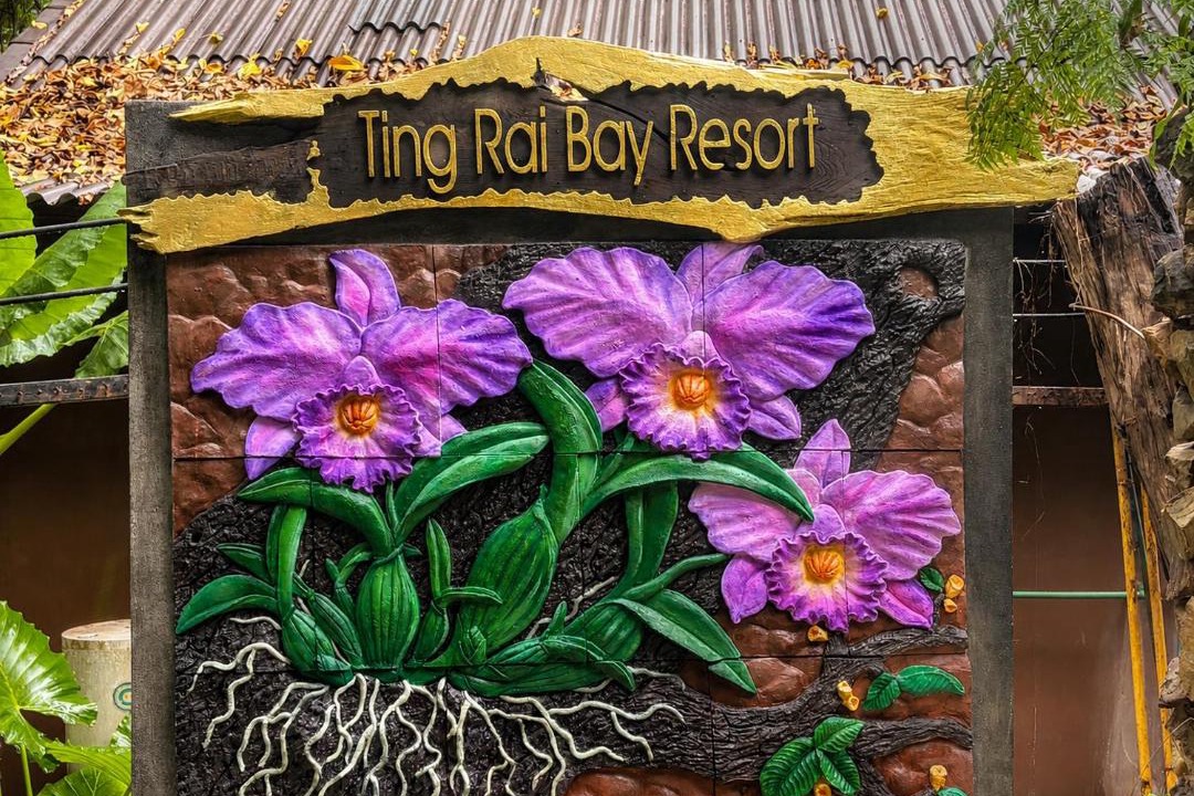 Photo of Outdoor in Nuea Khlong