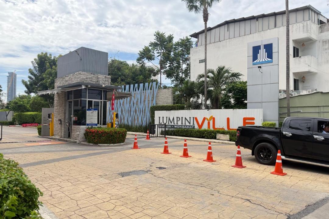 Photo of Buildings in North Pattaya