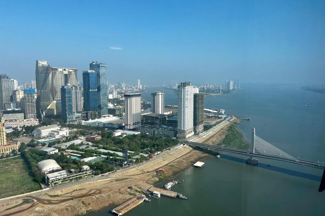 Photo of Buildings in Mean Chey