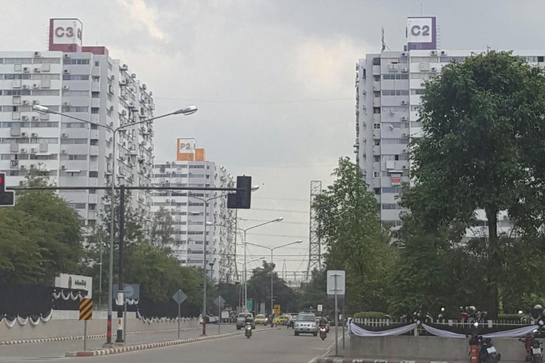 Photo of Buildings in Ban Mai