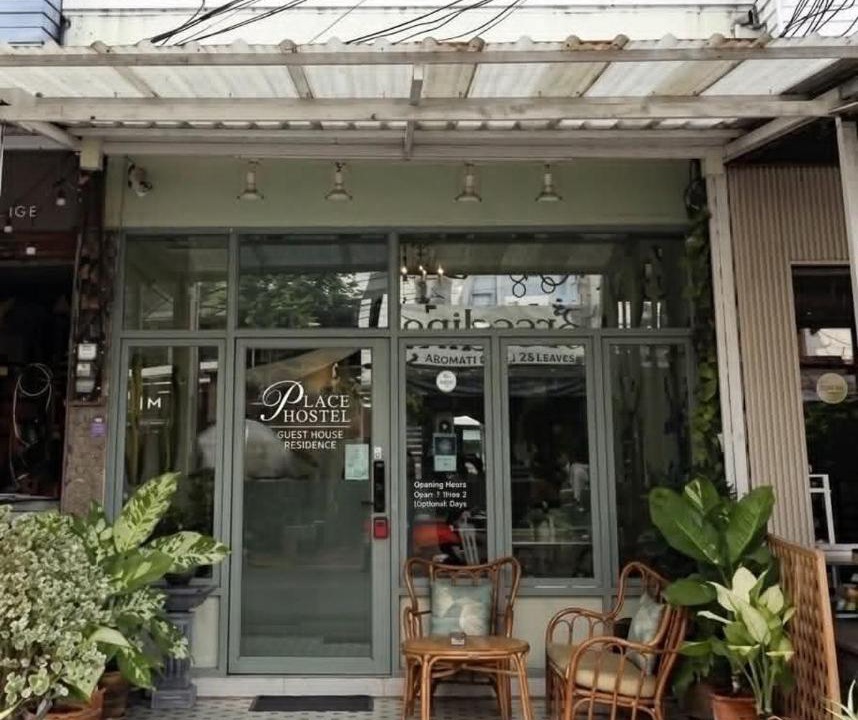 Photo of Others in Cha-am