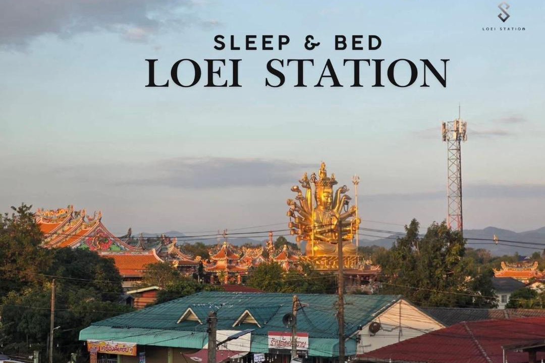 Photo of Others in Loei Province