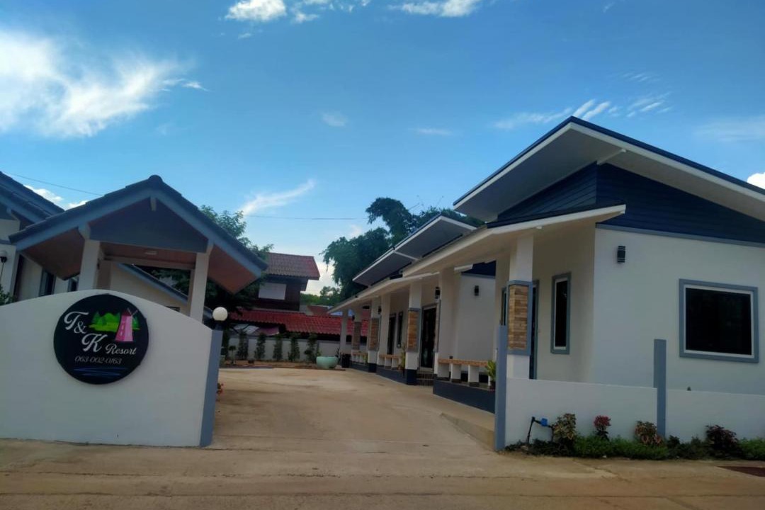 Photo of Others in Bung Khong Long