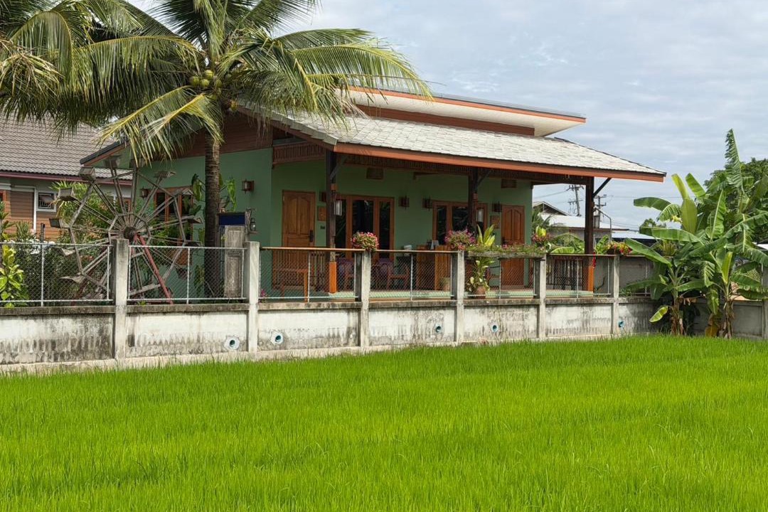 Photo of Others in San Pu Loei