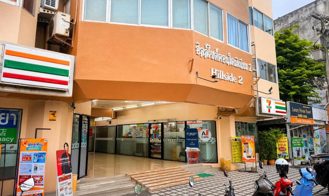 Photo of Others in Nimman