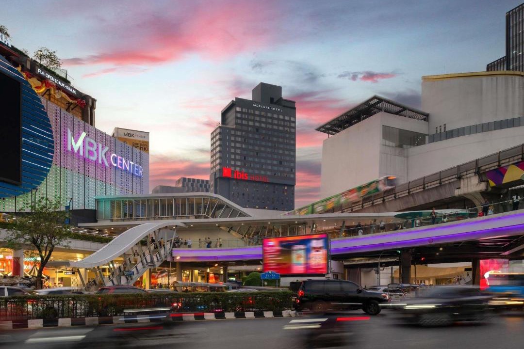 Photo of Others in Pathumwan