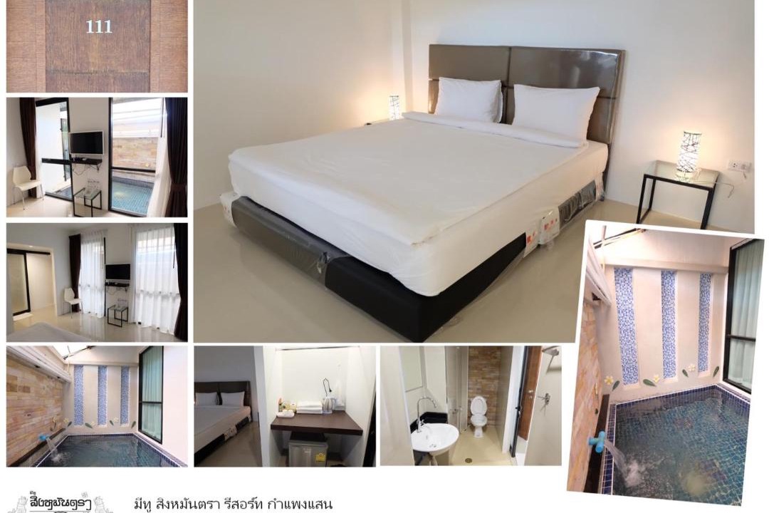 Photo of Bedroom in Kamphaeng Saen