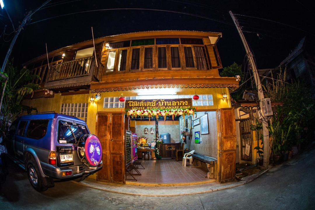 Photo of Buildings in Ayutthaya
