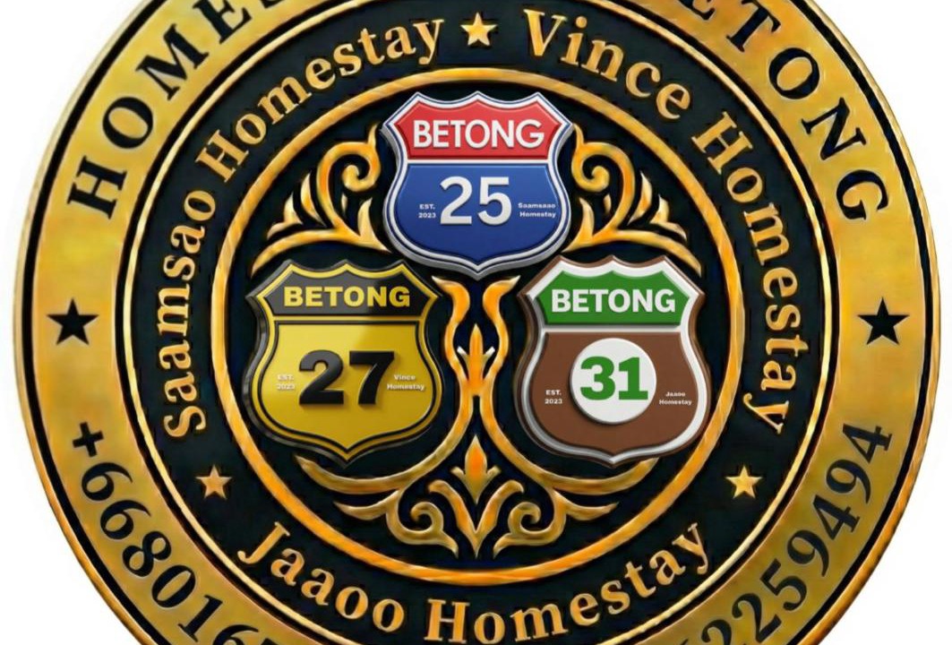 Photo of Others in Betong