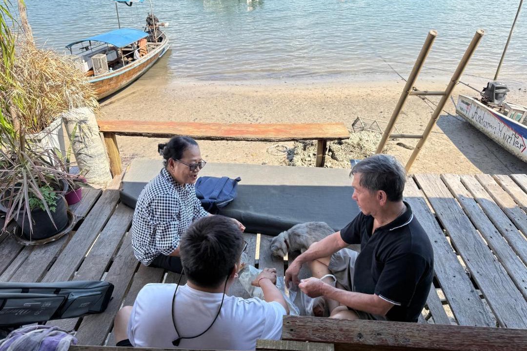 Photo of Others in Nuea Khlong