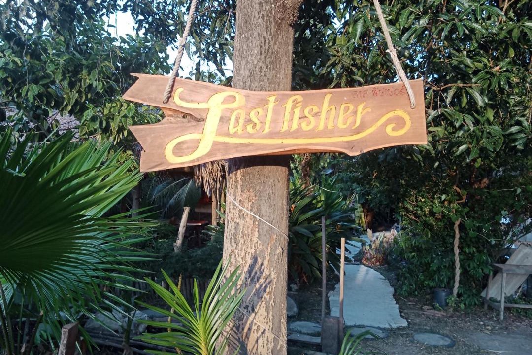 Photo of Others in Ko Yao