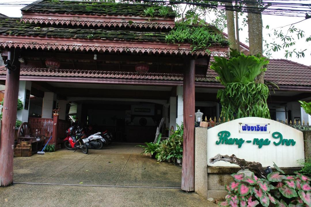 Photo of Others in Tham Nam Phut