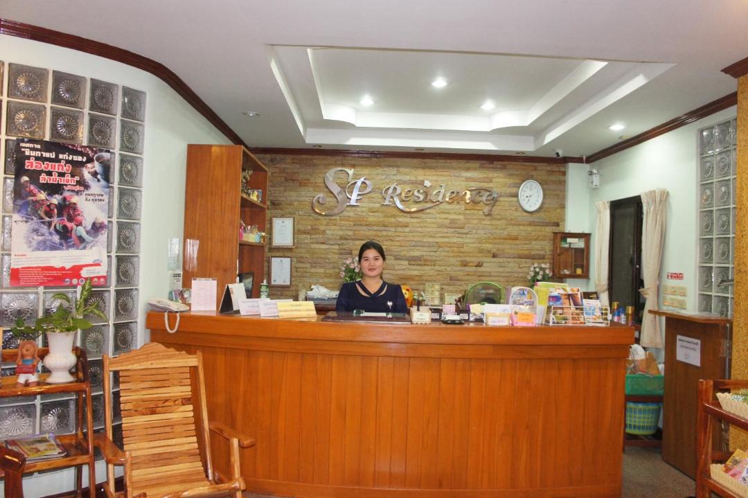 Photo of Others in Nai Muang