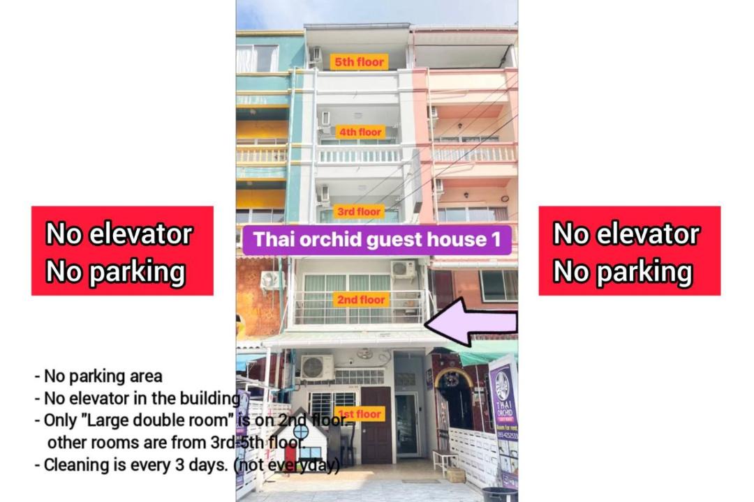 Photo of Others in South Pattaya