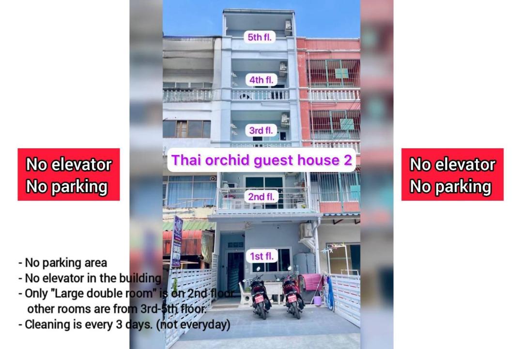 Photo of Others in South Pattaya