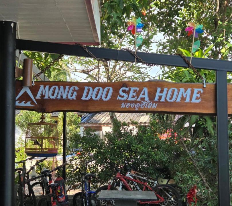 Photo of Others in Samut Sakhon