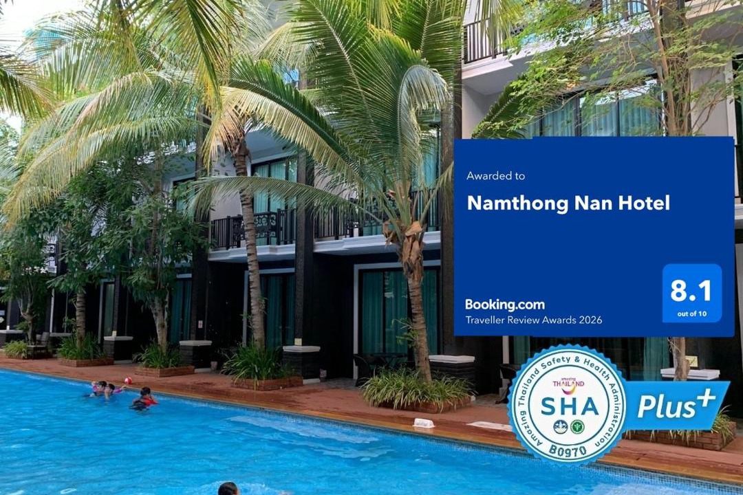 Photo of Others in Nai Wiang