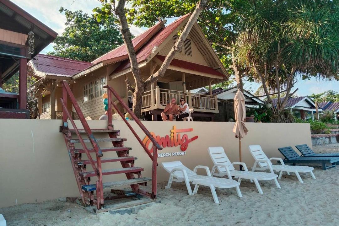 Photo of Others in Lamai