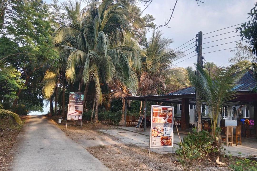 Photo of Others in Ranong
