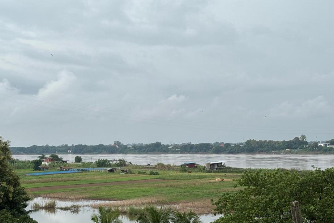 Photo of Others in Nong Khai