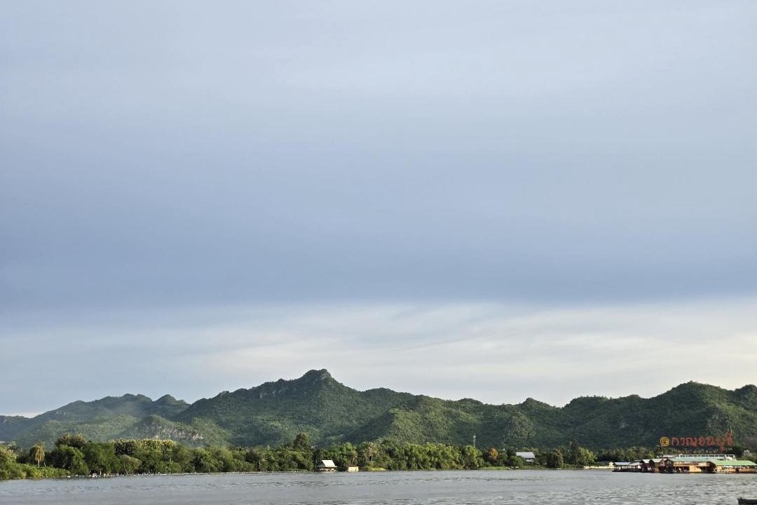 Photo of Others in Kanchanaburi