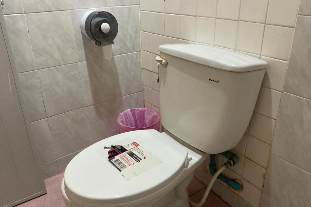 Photo of Bathroom in Downtown Krabi