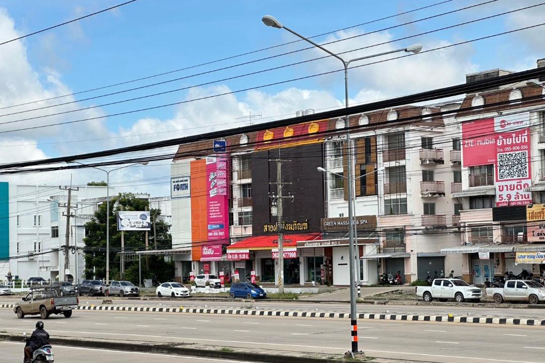 Photo of Others in Phitsanulok