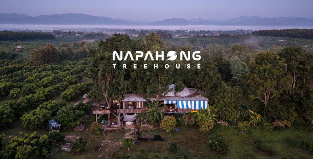 Photo of Others in Phrao