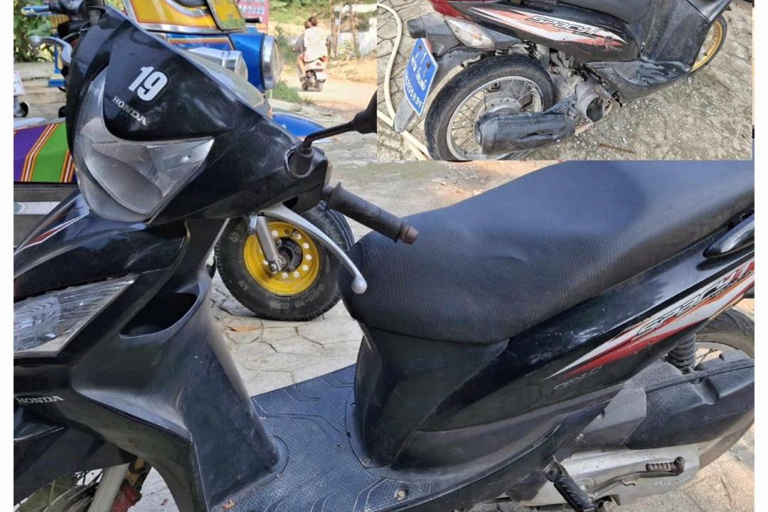 Photo of Outdoor in Samut Sakhon