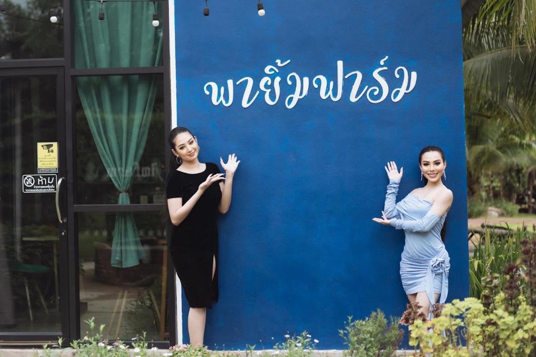 Photo of Others in Nam Pat