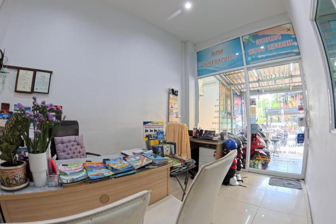 Photo of Others in Patong