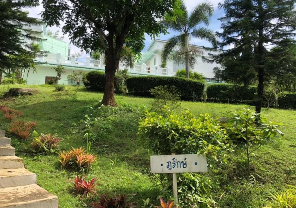 Photo of Others in Khao Kho