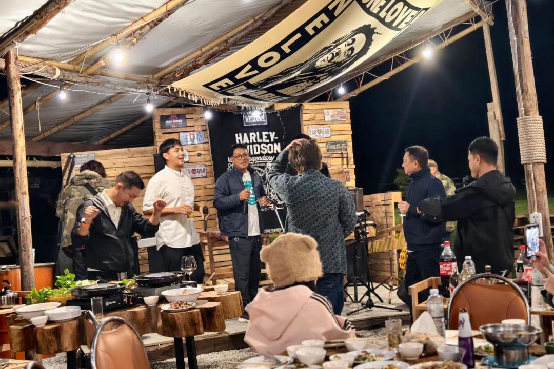 Photo of Others in Mu Si