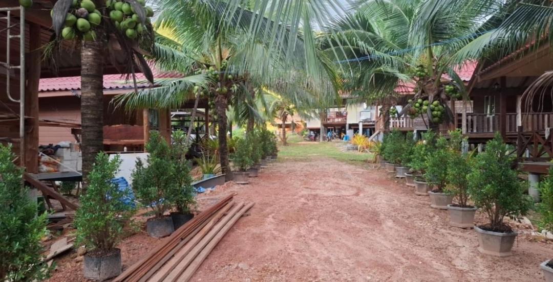 Photo of Others in Ko Yao