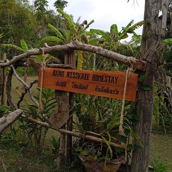 Photo of Others in Ko Yao