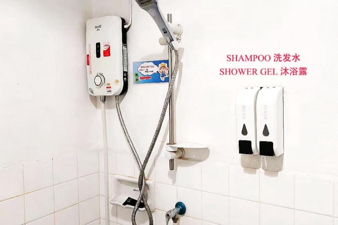 Photo of Bathroom in Wieng