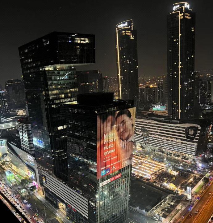 Photo of Others in Rama 9