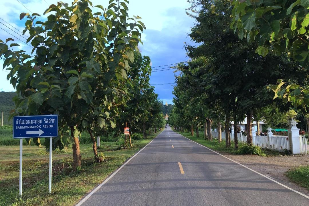 Photo of Others in Makok