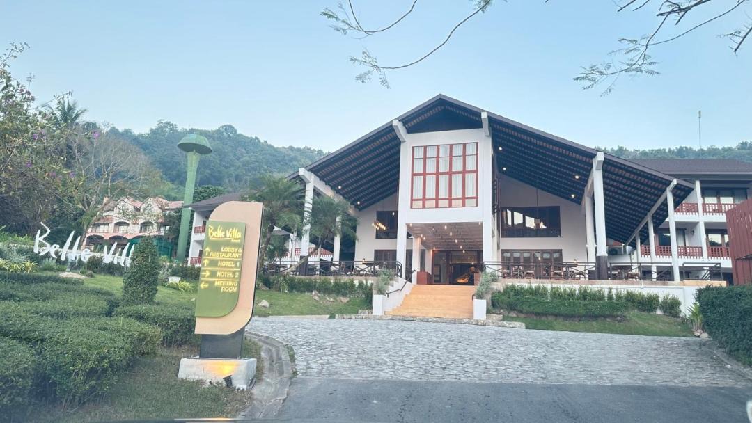 Photo of Others in Hang Dong