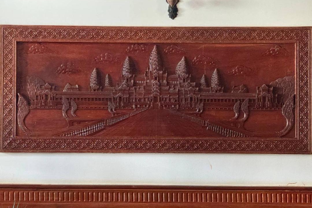 Photo of Others in Wat Bo Area
