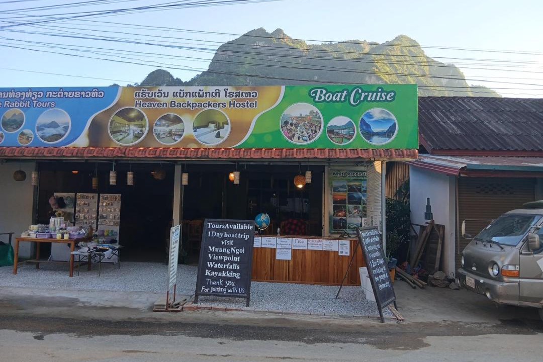 Photo of Others in Nong Khiaw